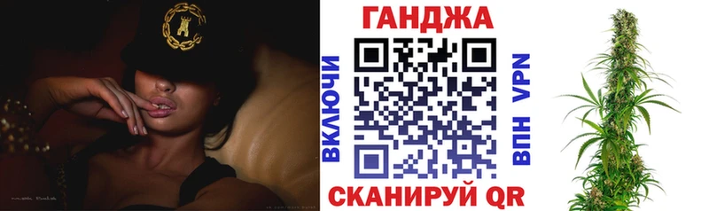 Купить наркотики Анжеро-Судженск Метамфетамин МЕФ Codein Каннабис КОКАИН Псилоцибиновые грибы