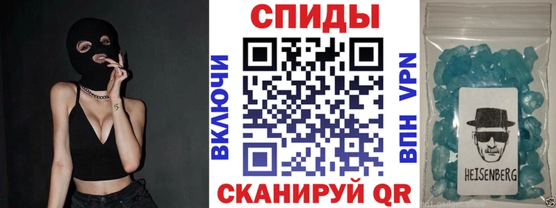 Amphetamine VHQ  гидра ссылка  Анжеро-Судженск 