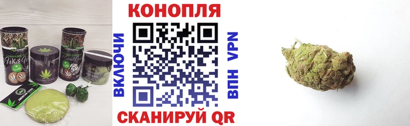 ссылка на мегу онион  Анжеро-Судженск  Печенье с ТГК марихуана 