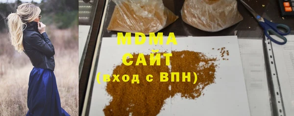 твердый Алзамай
