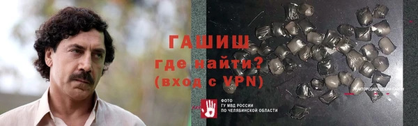 твердый Алзамай