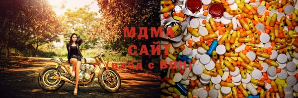 твердый Алзамай