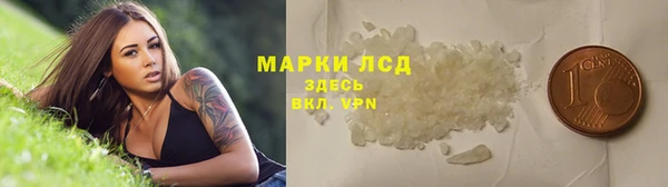 твердый Алзамай