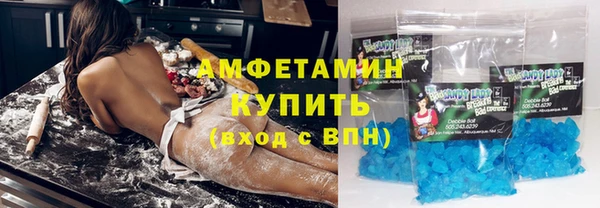 твердый Алзамай