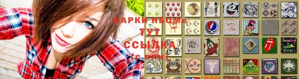 ALPHA-PVP Алексеевка