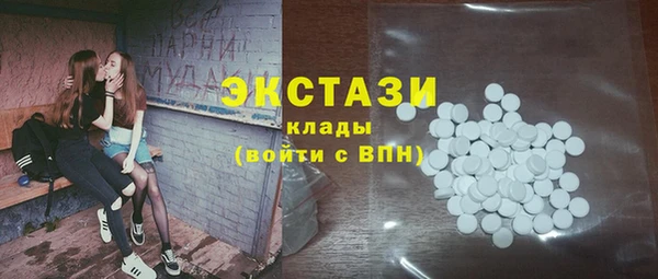 твердый Алзамай