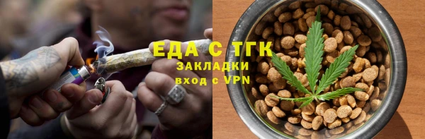 твердый Алзамай