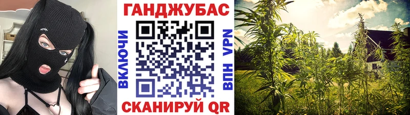 Бошки марихуана конопля  Анжеро-Судженск 